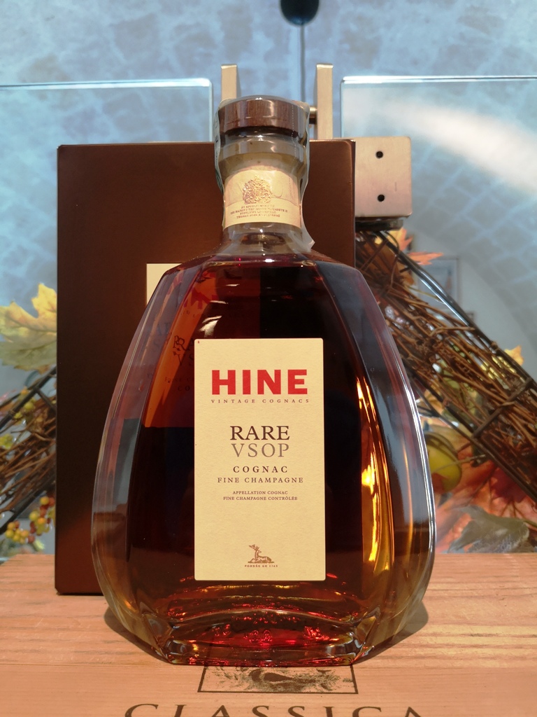 Hine Cognac Fine Champagne Rare VSOP