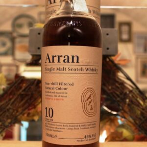 Arran Single Malt Scotch Whisky 10 YO