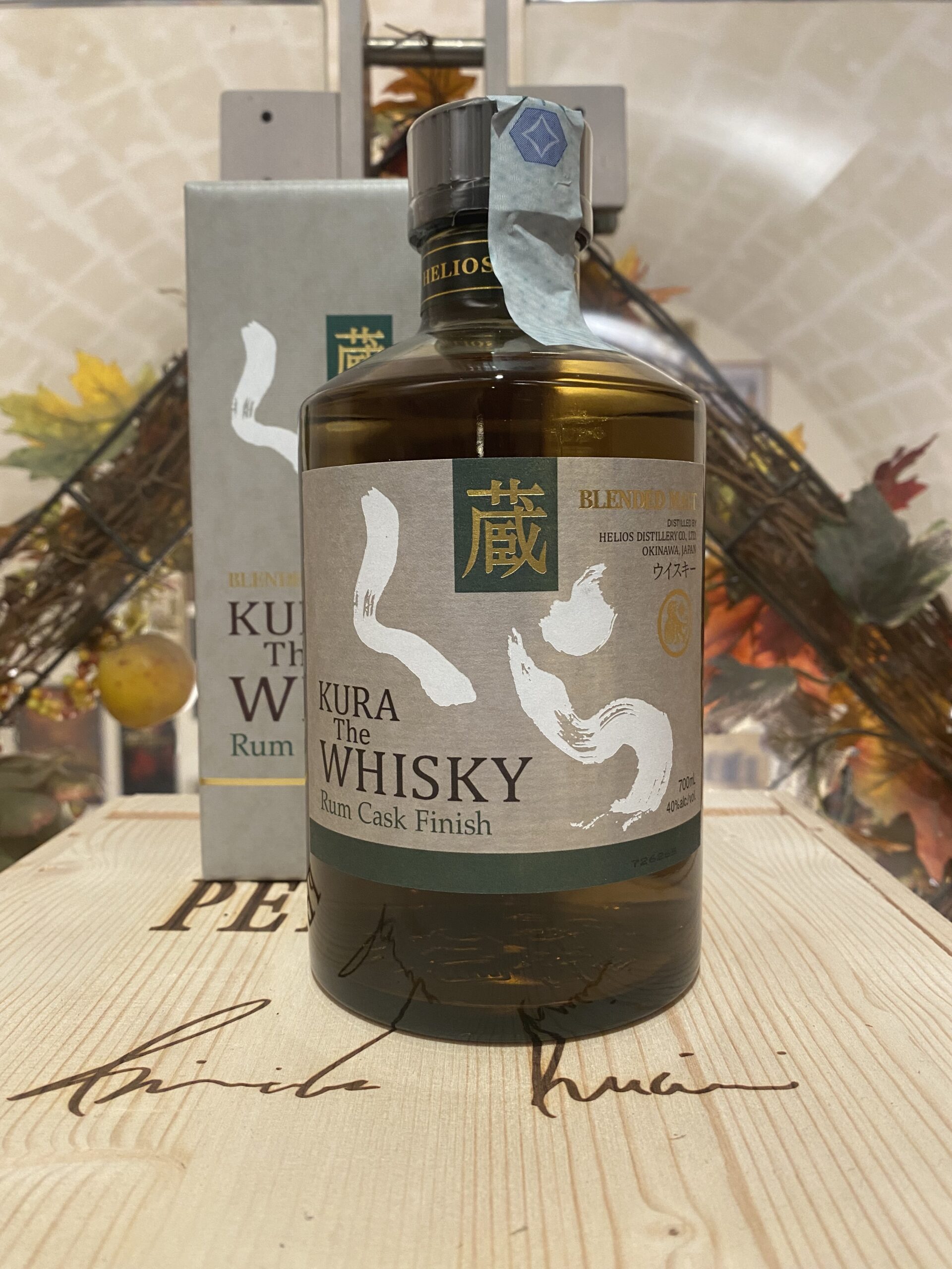 Whisky Kura Giapponese Rum Cask Finish Blended Malt