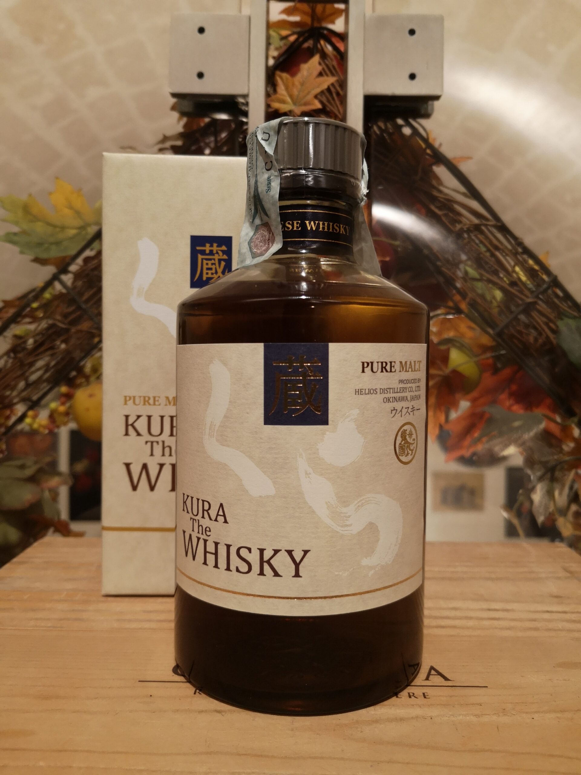 Helios Kura The Whisky Pure Malt